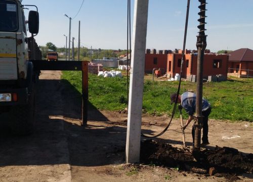 +79870384895 звонок из ГарантСтройПроект