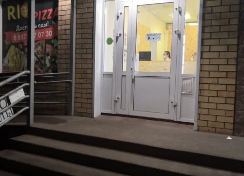 +79870485646 звонок из Rio pizza&roll