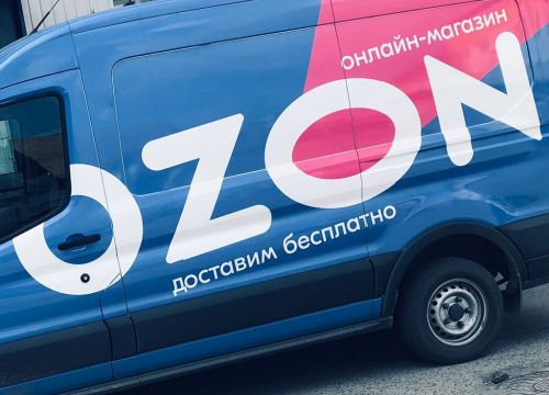 +79870881982 звонок из Пункт выдачи заказов Ozon