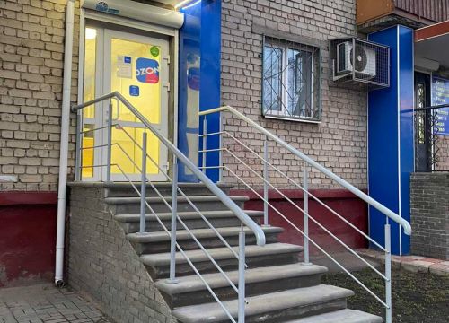 +79870881983 звонок из Пункт выдачи заказов Ozon