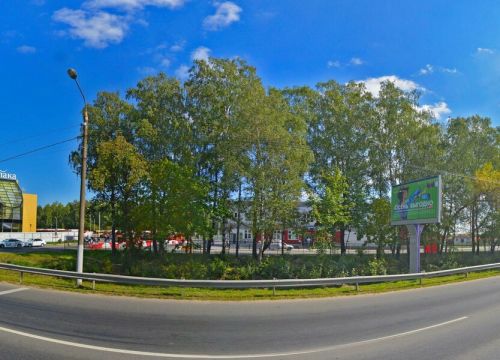 +79870885077 звонок из Аптечество