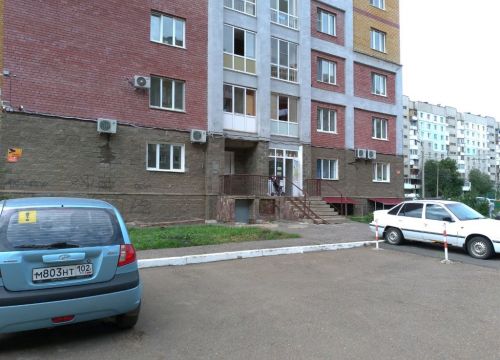 +79870974117 звонок из Сказка