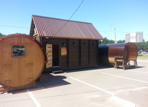 +79870992005 звонок из Бани бочки Парна