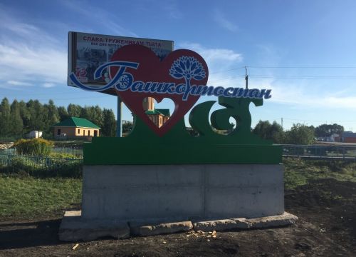 +79870992872 звонок из Fastlaser