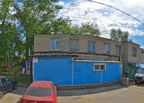 +79871131205 звонок из Мой Эксперт