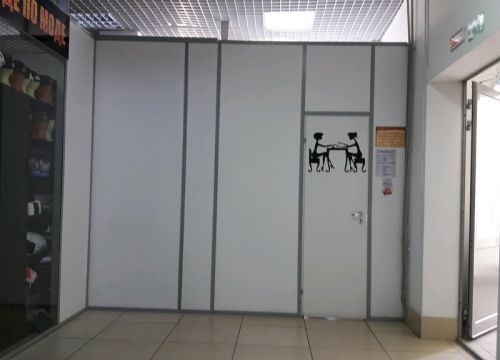 +79871143192 звонок из Студия маникюра Анастасии Либерти