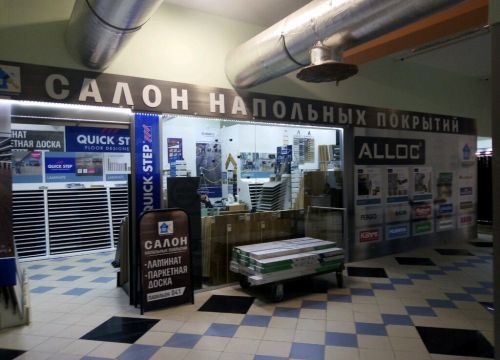 +79871284402 звонок из Первый специальный