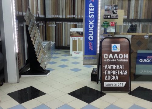 +79871284402 звонок из Первый специальный