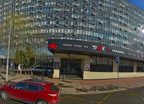 +79871300741 звонок из Фонд поддержки и развития научных и культурных программ имени Ш. Марджани