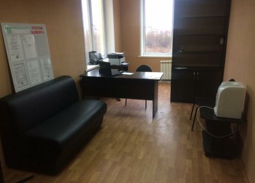 +79871310121 звонок из Транспортная компания Транзит