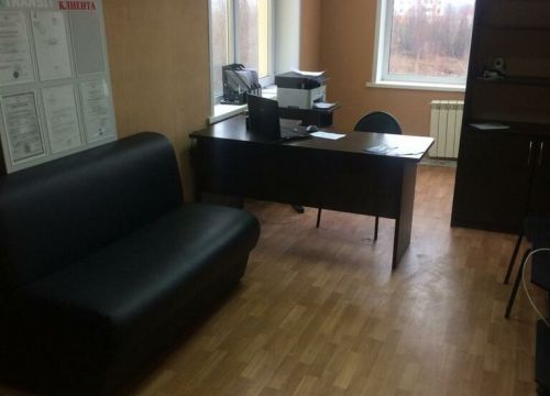 +79871310121 звонок из Транспортная компания Транзит