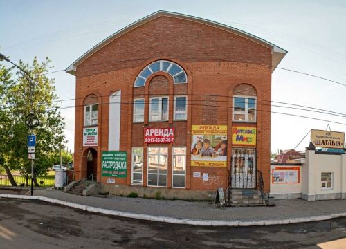 +79871371269 звонок из Фотопринт