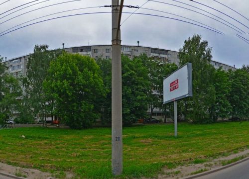 +79871810116 звонок из Альфа