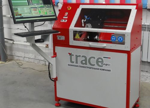+79871861340 звонок из Казанская станкостроительная компания Trace Magic