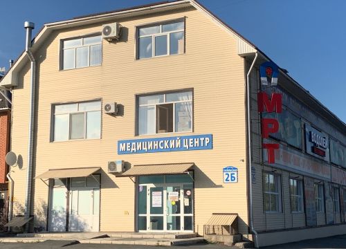 +79871911777 звонок из МРТ-Диагностика