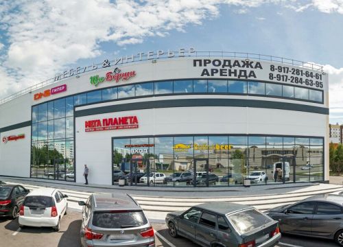 +79872247858 звонок из Кама Гранит