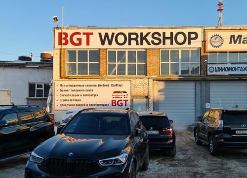 +79872370115 звонок из Bgt WorkShop