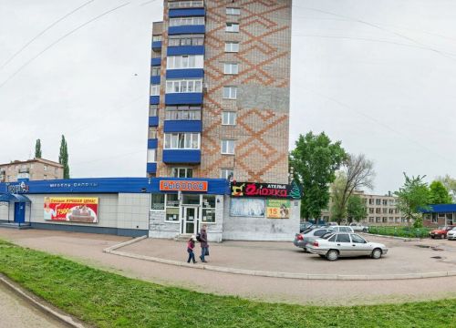 +79872422384 звонок из Центр автомобилей