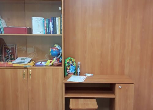 +79872591341 звонок из Нейропсихолог