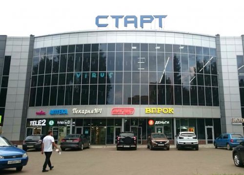 +79872781043 звонок из Быстрый заём