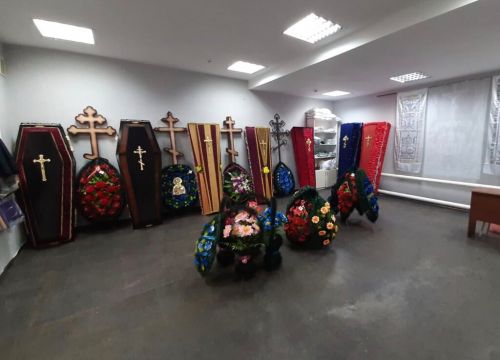 +79872882020 звонок из Ритуал