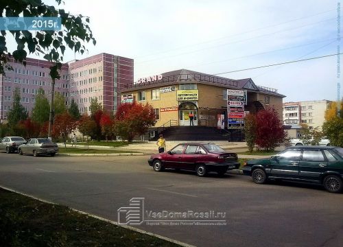 +79872882799 звонок из Ветеринарная аптека