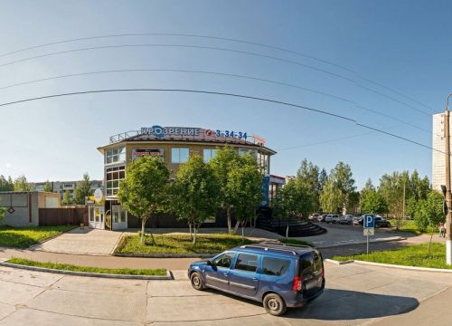 +79872882799 звонок из Ветеринарная аптека