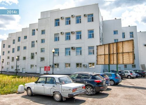 +79872960269 звонок из Химтрасттрейдинг