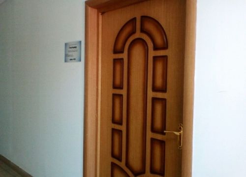 +79872960542 звонок из Гостадар