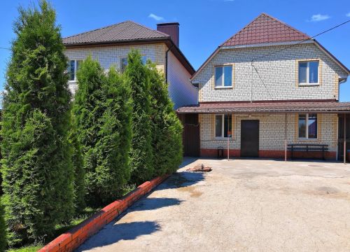 +79873091344 звонок из Отдых для Всей Семьи