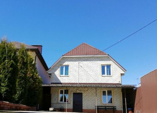 +79873091344 звонок из Отдых для Всей Семьи