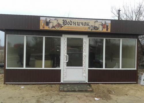 +79873161449 звонок из Никас