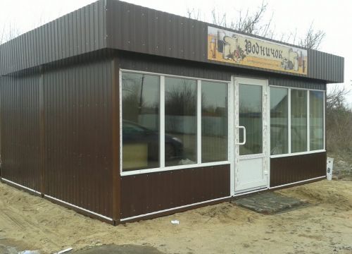 +79873161449 звонок из Никас