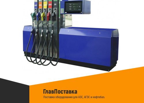 +79873601299 звонок из ГлавПоставка