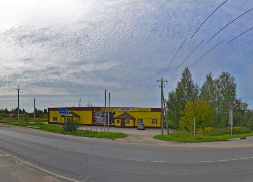 +79873933287 звонок из Металл 52