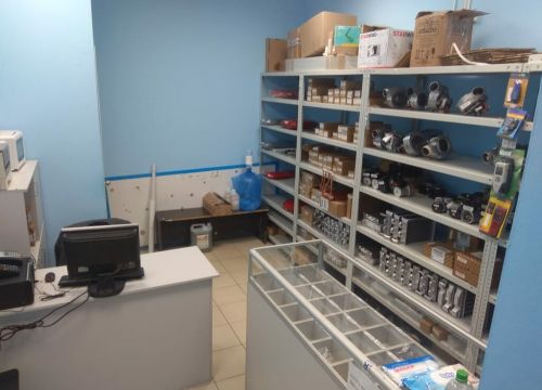 +79874011418 звонок из Бойлер