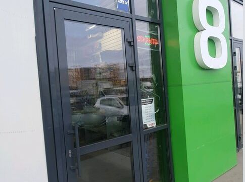 +79874184678 звонок из Рыбалка