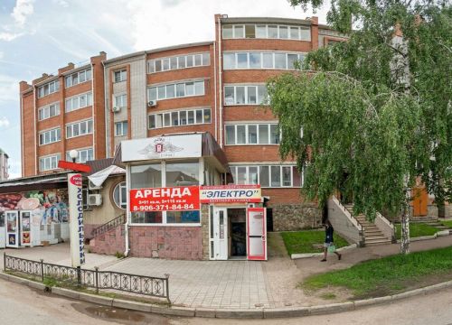 +79874913228 звонок из Нотариус Антипова Г.С.