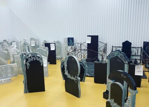 +79874951049 звонок из Памятники КСО