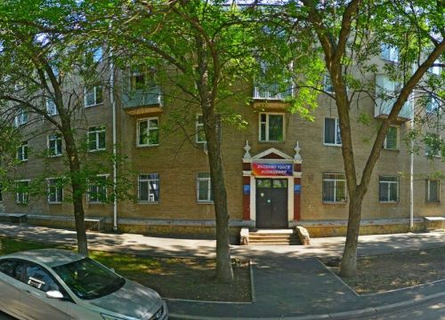 +79874951565 звонок из Parkom