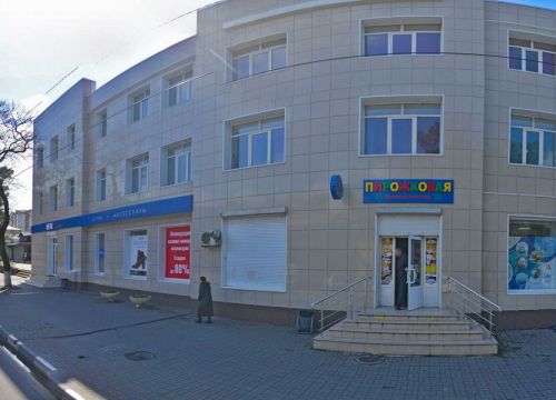 +79875131881 звонок из Анталия