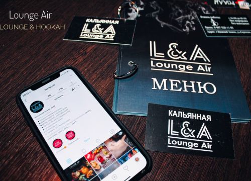 +79875201185 звонок из Lounge Air
