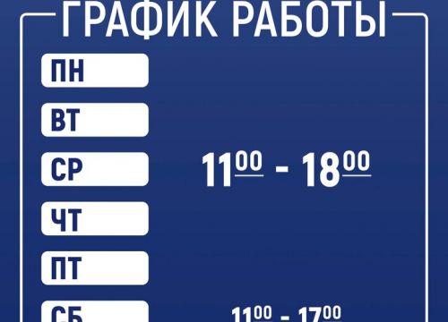 +79875212069 звонок из Альфа Сервис