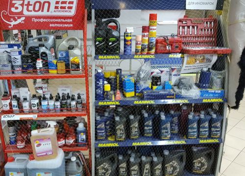 +79875227696 звонок из Автоцвет58