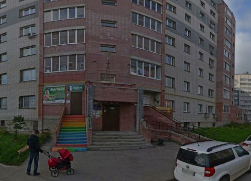 +79875300114 звонок из Юц Правовед