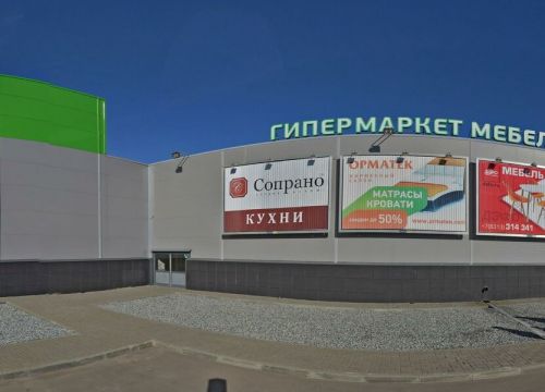+79875340312 звонок из Казанская фабрика Победа