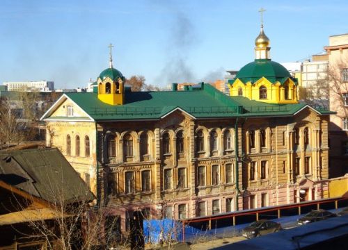 +79875422817 звонок из Церковь Кирилла и Мефодия