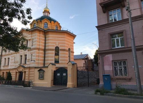 +79875422817 звонок из Церковь Кирилла и Мефодия