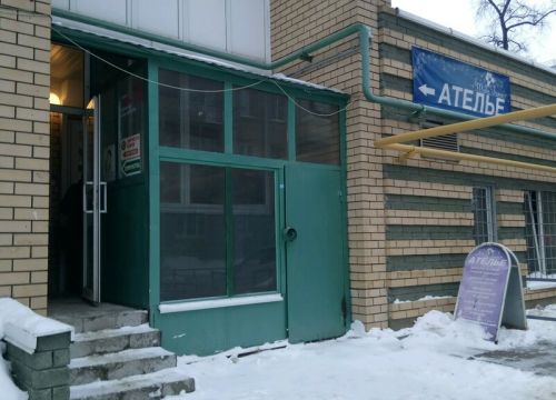 +79875440054 звонок из Ковр-бобр