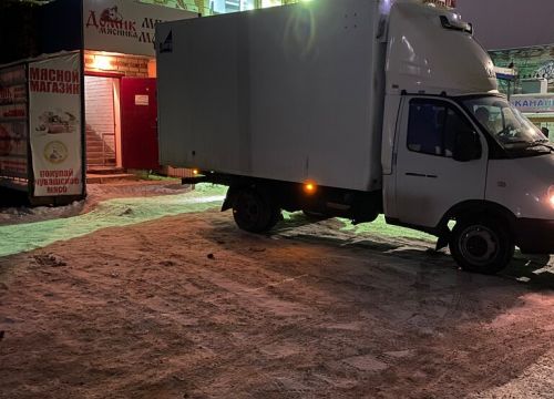 +79875766666 звонок из Домик Мясника